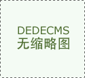 青海职业手艺大学王牌专业怎样样？这波“校企