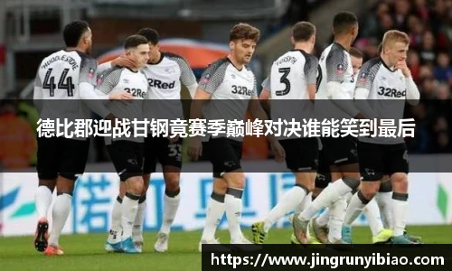 乐发官方网站