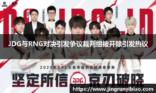乐发APP
