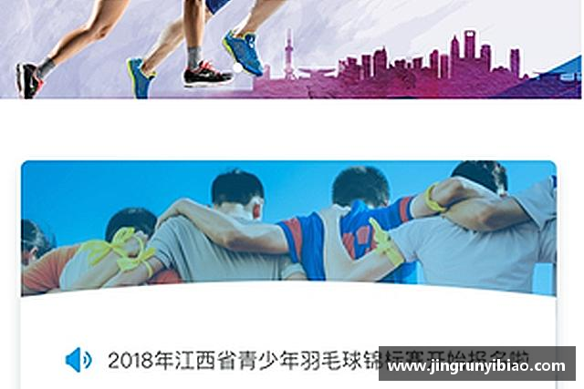 发现乐发